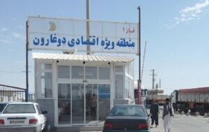 خسارت روزانه ۲ میلیون دلاری ناشی از توقف ناوگان در مرز دوغارون خسارت روزانه ۲ میلیون دلاری ناشی از توقف ناوگان در مرز دوغارون