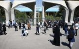 دانشگاه تهران: چهار دانشجوی بازداشتی داشتیم، همگی آزاد شدند