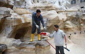 درآمد یورویی از فواره ! درآمد یورویی از فواره !