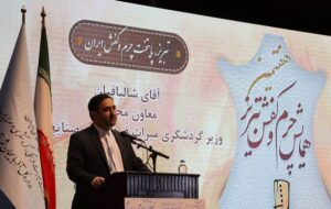 درآمد ۶.۲ میلیارد دلاری ایران از محل جذب گردشگر درآمد ۶.۲ میلیارد دلاری ایران از محل جذب گردشگر