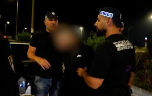 دستگیری یک اسرائیلی به اتهام همکاری با ایران / عملیات ایران لو رفت؟ دستگیری یک اسرائیلی به اتهام همکاری با ایران / عملیات ایران لو رفت؟