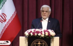 دولت، پشت بورس ایستاد / خبر خوش عارف برای سهامداران بورس دولت، پشت بورس ایستاد / خبر خوش عارف برای سهامداران بورس