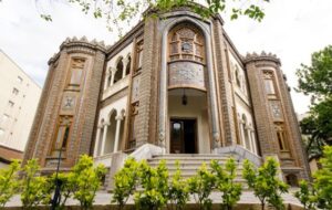 دیدنیترین خانه تاریخی تهران + عکس دیدنیترین خانه تاریخی تهران + عکس