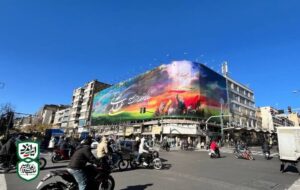 دیوارنگاره «ایرانِ علی» رونمایی شد دیوارنگاره «ایرانِ علی» رونمایی شد