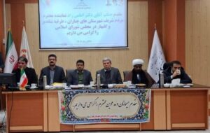 رئیس سازمان بهزیستی: 18 خدمت تخصصی به معلولان/ 62 میلیون نفر غربالگری بینایی شدند رئیس سازمان بهزیستی: 18 خدمت تخصصی به معلولان/ 62 میلیون نفر غربالگری بینایی شدند