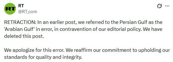 راشاتودی عذرخواهی کرد راشاتودی عذرخواهی کرد