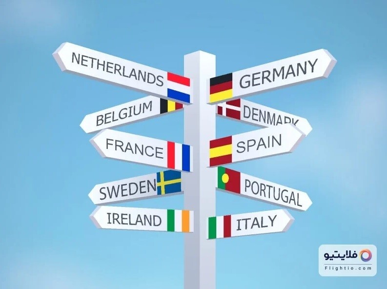 راهنمای دریافت ویزای اروپا در کوتاهترین زمان راهنمای دریافت ویزای اروپا در کوتاهترین زمان