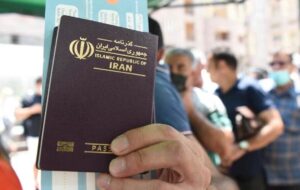 رتبه عجیب ایران در بین قویترین پاسپورتهای جهان! رتبه عجیب ایران در بین قویترین پاسپورتهای جهان!