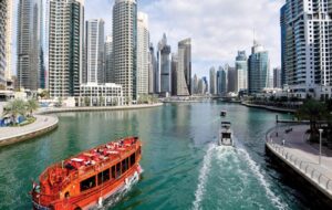 رزرو بهترین هتل های دبی با فلای تودی رزرو بهترین هتل های دبی با فلای تودی