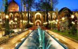 رزرو هتل های اصفهان از وبسایت اسنپتریپ؛ گامی بهسوی سفری بدون دغدغه رزرو هتل های اصفهان از وبسایت اسنپتریپ؛ گامی بهسوی سفری بدون دغدغه