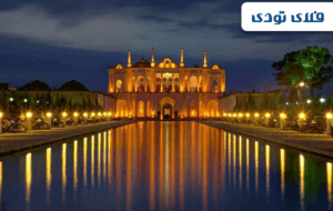 رزرو هتل کرمان با ارزان ترین قیمت، فلای تودی رزرو هتل کرمان با ارزان ترین قیمت، فلای تودی