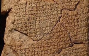 رمزگشایی از کتیبههای ۴۰۰۰ساله رمزگشایی از کتیبههای ۴۰۰۰ساله