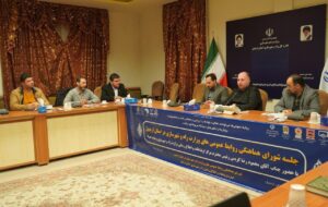 روابطعمومیها بازوی راهبردی اعتمادسازی و حلقه اتصال سیاست، اجرا و افکار عمومی هستند روابطعمومیها بازوی راهبردی اعتمادسازی و حلقه اتصال سیاست، اجرا و افکار عمومی هستند