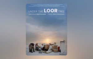 روایت رنج جمعی زیر سایه توسعه؛ «زیر درخت لور» چه میگذرد؟ روایت رنج جمعی زیر سایه توسعه؛ «زیر درخت لور» چه میگذرد؟