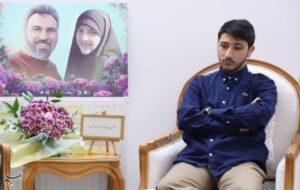 روایت فرزند شهیدان معصومه کرباسی و عواضه از سبک زندگی یک خانواده مقاوم روایت فرزند شهیدان معصومه کرباسی و عواضه از سبک زندگی یک خانواده مقاوم