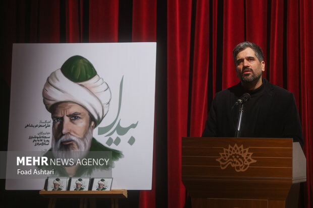 رونمایی از «بیدل» در حوزه هنری؛ نکوداشت شاعری که به خیلیها ضربه زد! رونمایی از «بیدل» در حوزه هنری؛ نکوداشت شاعری که به خیلیها ضربه زد!