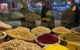 رکود آجیل شب یلدا؛ پرداخت اقساطی برای حفظ مشتری
