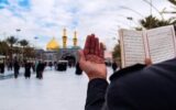 زائران اربعین بخوانند
