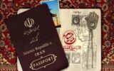 زائران اربعین حسینی بخوانند زائران اربعین حسینی بخوانند