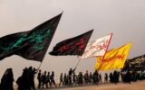 زائران اربعین ۱۴۰۴ بخوانند زائران اربعین ۱۴۰۴ بخوانند