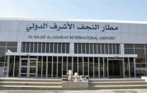 زائران سفرهای هوایی اربعین بخوانند زائران سفرهای هوایی اربعین بخوانند