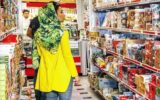 زلزله در بازار کالاهای اساسی / قیمت تخم مرغ به ۲۴۵ هزار تومان رسید زلزله در بازار کالاهای اساسی / قیمت تخم مرغ به ۲۴۵ هزار تومان رسید