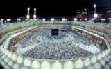 زمان شروع پیش ثبت‌نام حج تمتع اعلام شد