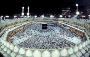 زمان شروع پیش ثبتنام حج تمتع اعلام شد زمان شروع پیش ثبتنام حج تمتع اعلام شد