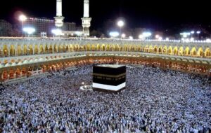 زمان پیش ثبتنام حج ۱۴۰۵ اعلام شد زمان پیش ثبتنام حج ۱۴۰۵ اعلام شد