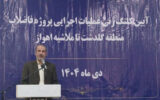 ساماندهی فاضلاب گلدشت اهواز نقطه شروع بازآفرینی واقعی محلات بحرانی است