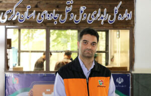 سامانه سپاس ویژه شرکتهای حمل و نقل مسافر در استان مرکزی از دوشنبه فعال شد سامانه سپاس ویژه شرکتهای حمل و نقل مسافر در استان مرکزی از دوشنبه فعال شد