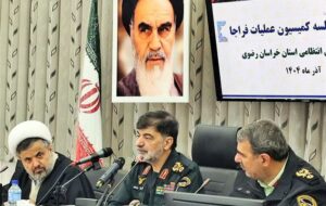 سردار رادان: دشمن در پی ایجاد اغتشاش در کشور است سردار رادان: دشمن در پی ایجاد اغتشاش در کشور است