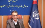 سرمایه گذاری ۱۲۰ میلیون دلاری هند در بندر چابهار سرمایه گذاری ۱۲۰ میلیون دلاری هند در بندر چابهار