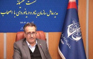 سرمایه گذاری ۱۲۰ میلیون دلاری هند در بندر چابهار سرمایه گذاری ۱۲۰ میلیون دلاری هند در بندر چابهار