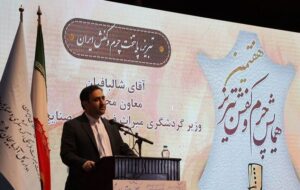 سفر عراقیها با خودرو شخصی به ایران مجاز شد سفر عراقیها با خودرو شخصی به ایران مجاز شد