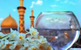 سفر هوایی با تور ارزان کربلا و نجف در نوروز ۱۴۰۲ + جدول قیمت