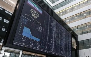 سقوط سنگین بورس/ کانال ۴.۱ میلیون واحدی از دست رفت سقوط سنگین بورس/ کانال ۴.۱ میلیون واحدی از دست رفت