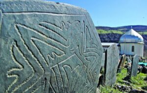 سنگ قبرهای اسرارآمیز در گورستانهای شمال ایران + عکس سنگ قبرهای اسرارآمیز در گورستانهای شمال ایران + عکس