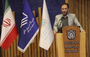 سهم حدود ۴۰ درصدی ساختمانها از مصرف انرژی کشور/ الزام مدیریت مصرف انرژی در صدور پروانه و پایان کار سهم حدود ۴۰ درصدی ساختمانها از مصرف انرژی کشور/ الزام مدیریت مصرف انرژی در صدور پروانه و پایان کار