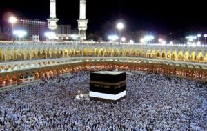 سود ودیعه حج چقدر شده است؟ سود ودیعه حج چقدر شده است؟