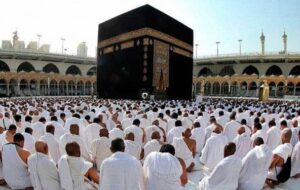 سود ودیعۀ عمره چطور محاسبه میشود؟ سود ودیعۀ عمره چطور محاسبه میشود؟