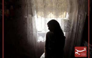 سکوت تلخ یک زن؛ روایتی از فریاد بلند و بیصدای زنی در اسارت اعتیاد همسر سکوت تلخ یک زن؛ روایتی از فریاد بلند و بیصدای زنی در اسارت اعتیاد همسر