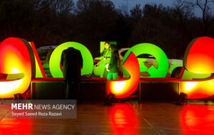 سینماحقیقت برخلاف وعده آنلاین نشد؛ رویارویی آریل دورفمان و جعفر پناهی سینماحقیقت برخلاف وعده آنلاین نشد؛ رویارویی آریل دورفمان و جعفر پناهی