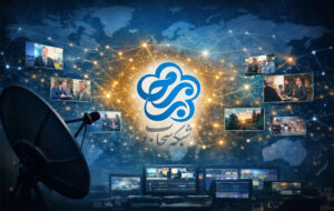 شبکه رادیویی سحاب ۲ ساله شد؛ فعالیت به ۲۷ زبان مختلف شبکه رادیویی سحاب ۲ ساله شد؛ فعالیت به ۲۷ زبان مختلف