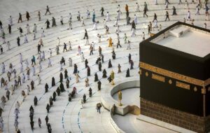 شرایط ثبتنام حج عمره ۱۴۰۳ اعلام شد شرایط ثبتنام حج عمره ۱۴۰۳ اعلام شد