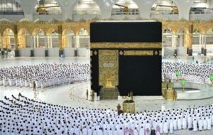 شرایط واگذاری فیش حج تمتع اعلام شد شرایط واگذاری فیش حج تمتع اعلام شد