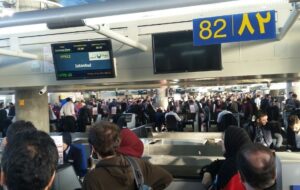 شرط ورود مسافران به ایران اعلام شد شرط ورود مسافران به ایران اعلام شد