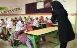 شروط ورود معلمان به مدارس غیردولتی