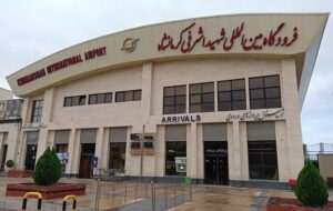 شمار شرکتهای هواپیمایی فعال در فرودگاه کرمانشاه به ۱۴ مورد رسید شمار شرکتهای هواپیمایی فعال در فرودگاه کرمانشاه به ۱۴ مورد رسید