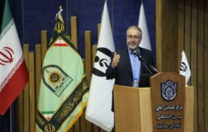 شناسایی 1400 نوع ماده روانگردان جدید/مبارزه با قاچاق مواد مخدر دشوارتر شد شناسایی 1400 نوع ماده روانگردان جدید/مبارزه با قاچاق مواد مخدر دشوارتر شد